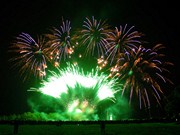 Bisley Fireworks 